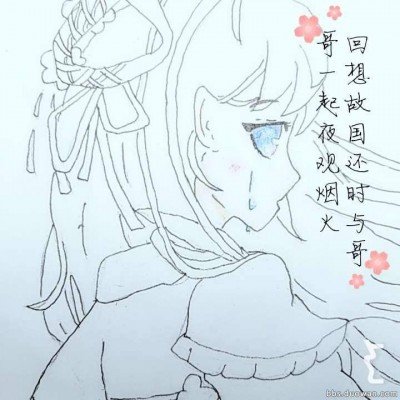 被辱骂获赔2000元